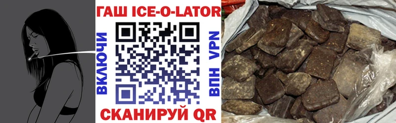 ГАШ гарик  Собинка 