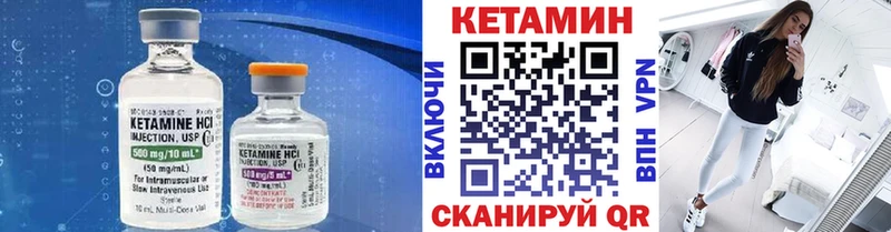 omg сайт Собинка Кетамин ketamine