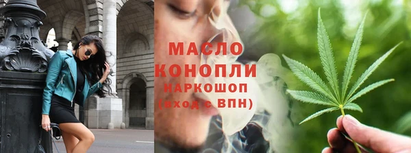 ГАЛЛЮЦИНОГЕННЫЕ ГРИБЫ Покачи