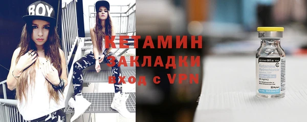 ГАЛЛЮЦИНОГЕННЫЕ ГРИБЫ Покачи