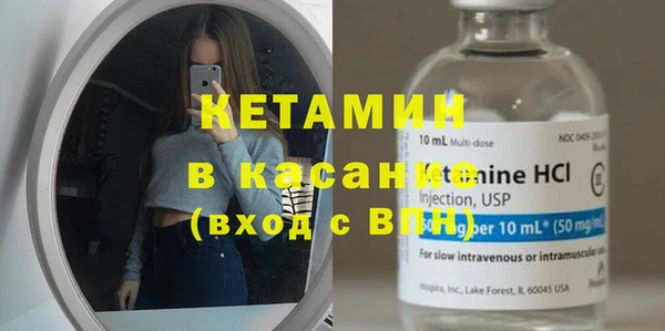 ешки Покровск