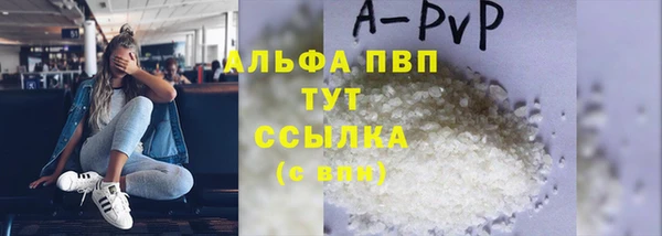 ешки Покровск