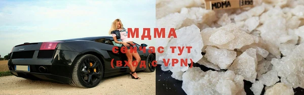 ГАЛЛЮЦИНОГЕННЫЕ ГРИБЫ Покачи
