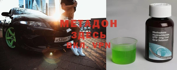 ГАЛЛЮЦИНОГЕННЫЕ ГРИБЫ Покачи