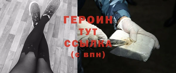 ГАЛЛЮЦИНОГЕННЫЕ ГРИБЫ Покачи