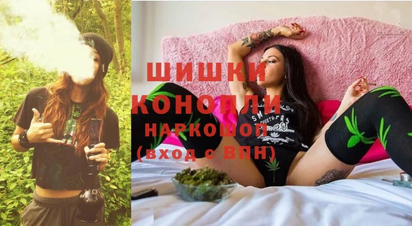 кристаллы Покров
