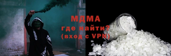 ешки Покровск
