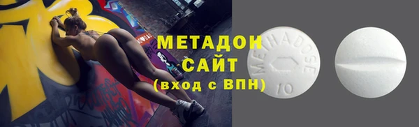 ешки Покровск