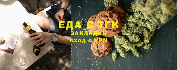 ешки Покровск