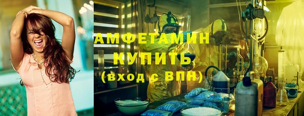 ешки Покровск