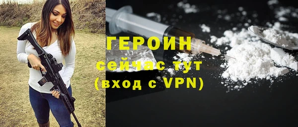 ешки Покровск