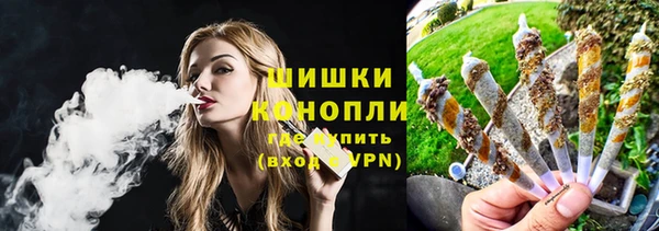 ешки Покровск