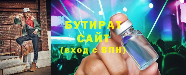 ешки Покровск