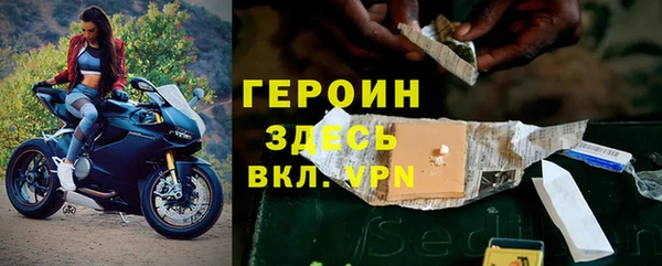 ГАЛЛЮЦИНОГЕННЫЕ ГРИБЫ Покачи