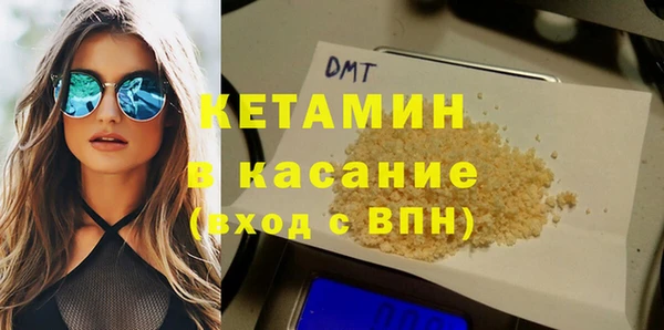 ГАЛЛЮЦИНОГЕННЫЕ ГРИБЫ Покачи