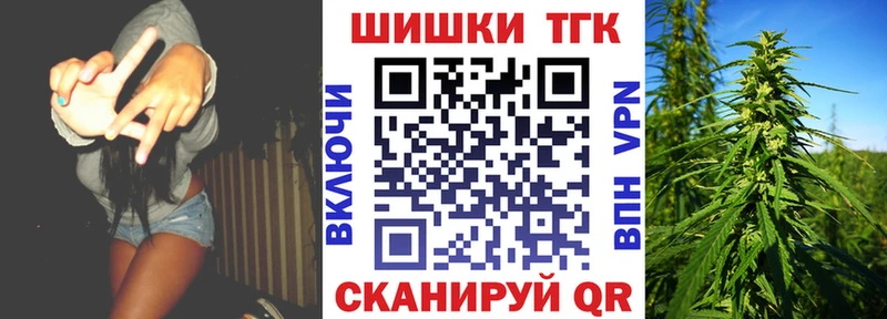 МАРИХУАНА ГИДРОПОН  Собинка 